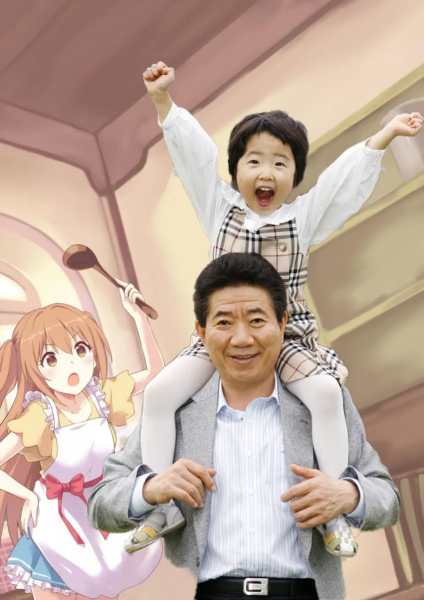 파일:MC무현 노조미.png