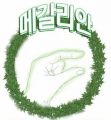 2026년 1월 10일 (토) 06:46 판의 섬네일