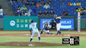 김민수 수비.gif