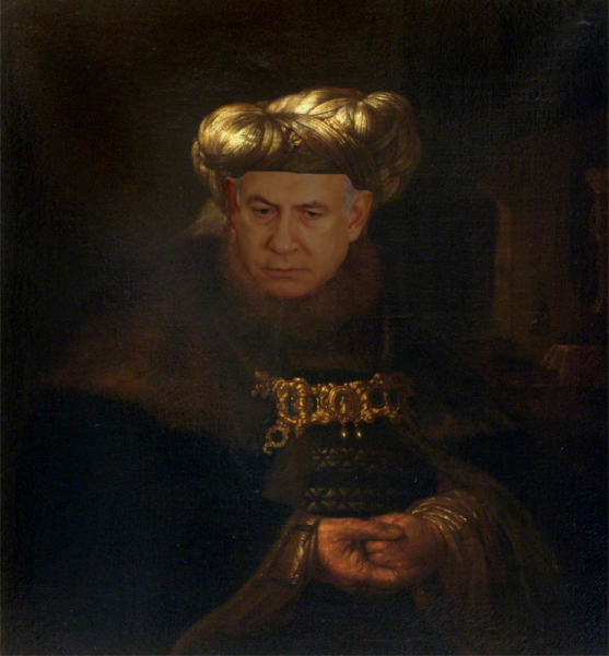 파일:유대왕국의 왕.png