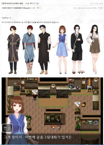 파일:팬카페 DP.PNG