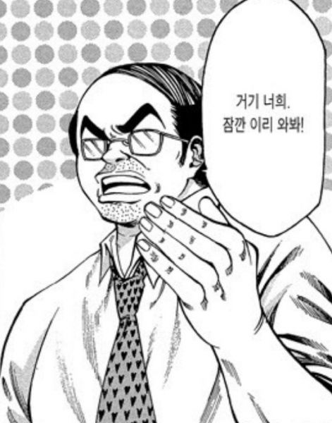 파일:Tlsdl akfgksms eofhs 1.jpeg