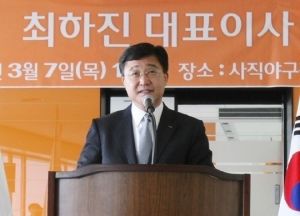 최하진 사장.jpg