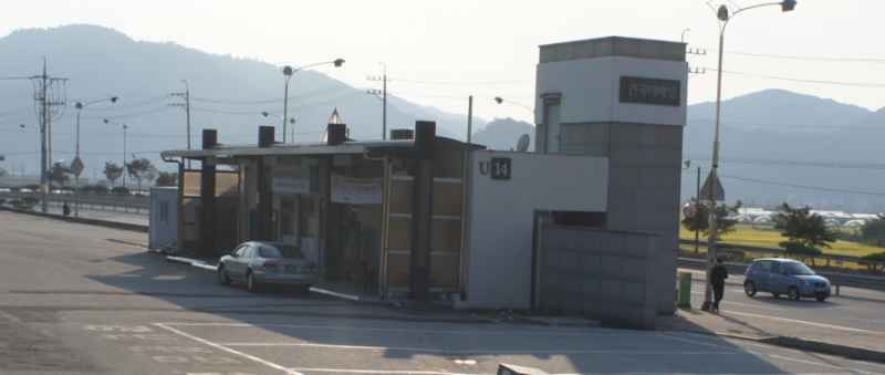 파일:건국터미널 후면.png