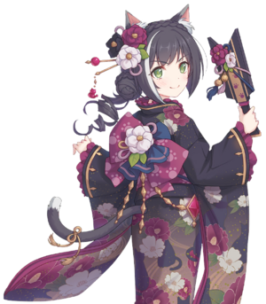 냐루 스탠딩.png