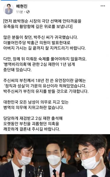 파일:배카 딜.jpg