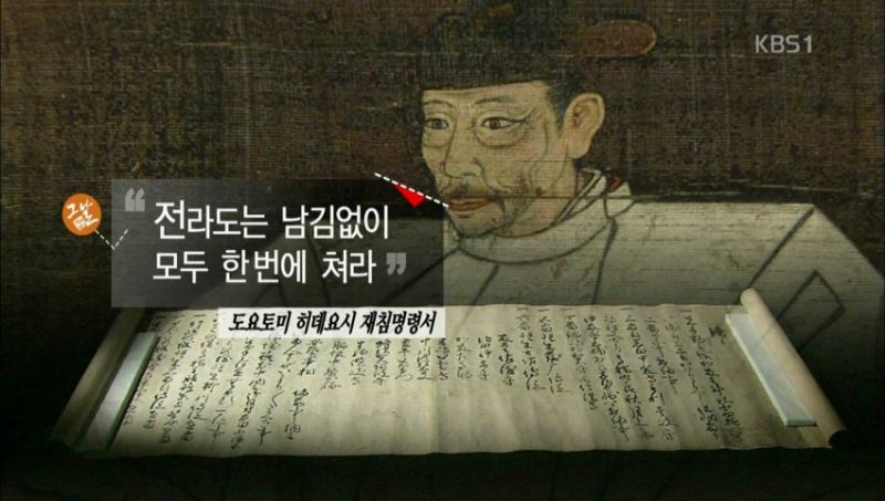 파일:엔젤토미 땅크요시.jpg