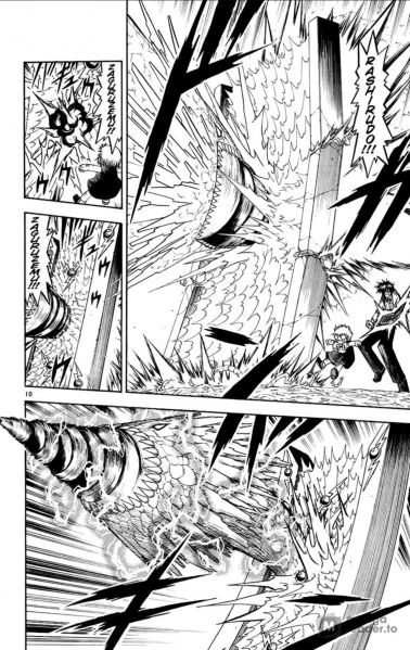 파일:라실드 강화.JPG