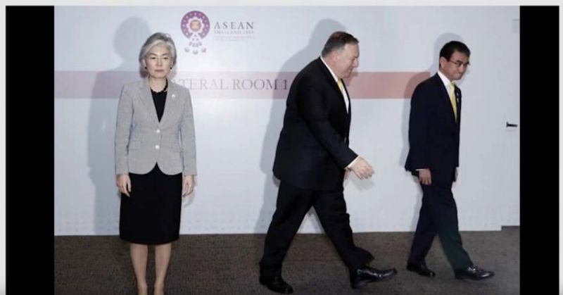 파일:1564976520 (1).jpg