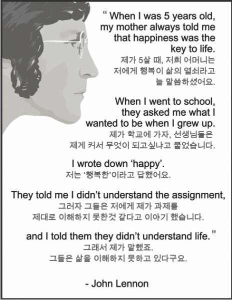 파일:며어엉언.png