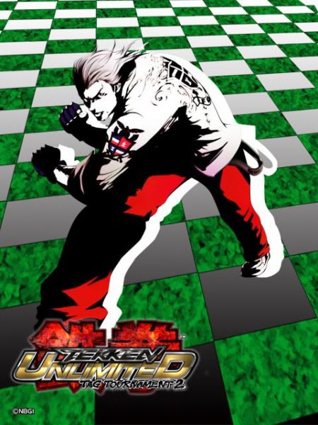 파일:스티브 일러스트.jpg