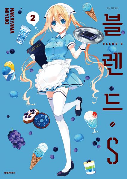 파일:히나타 카호.jpg