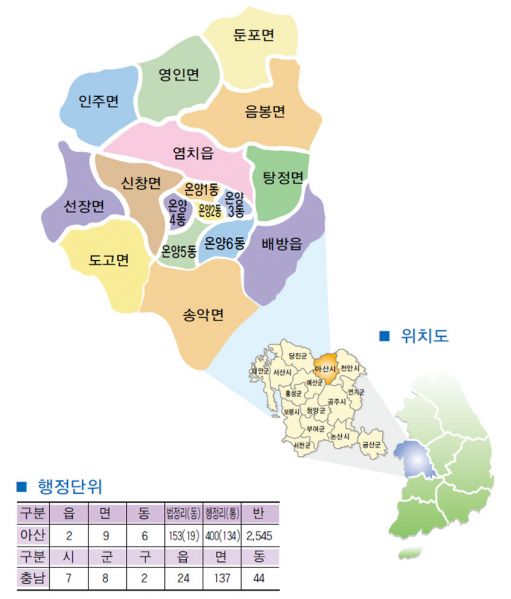 파일:Godwjdwleh 1.jpg