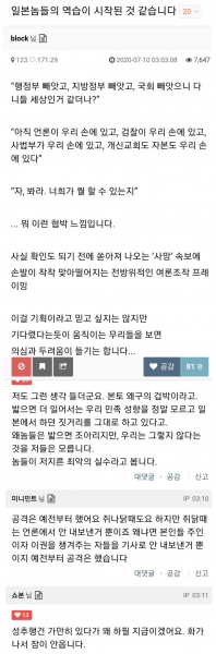 파일:정신병원부터 가라.png