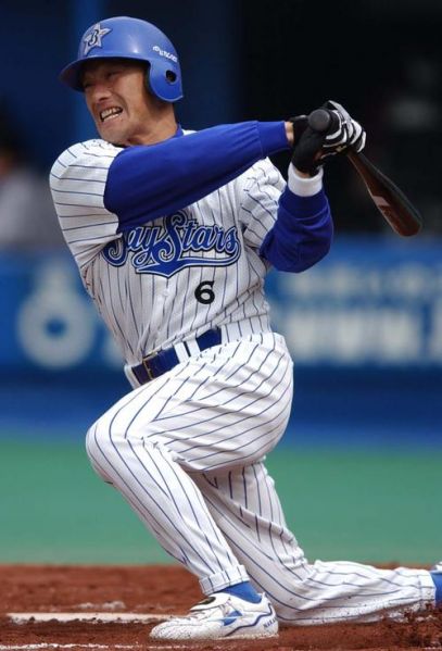 파일:Nakanebaystars.jpg