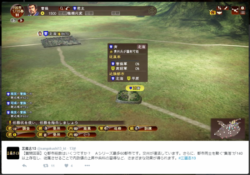 파일:Web 2039688450 39db3915.png