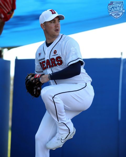 파일:딜런 파일.jpeg