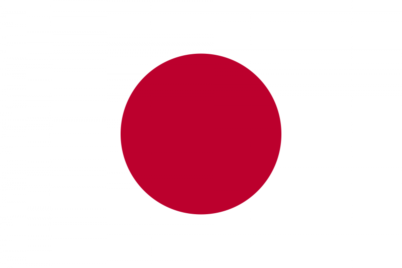 파일:일본의 국기.png