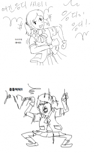통베카제.png