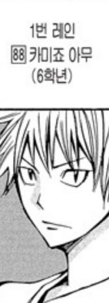 파일:Tlsdl akfgksms eofh 37.jpeg