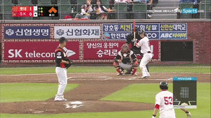 고오급 송구.gif