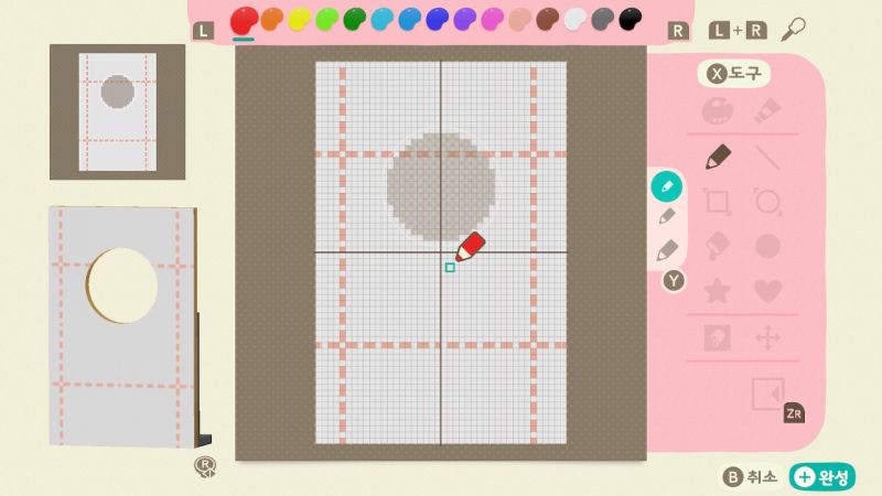 파일:모동숲 얼굴간판 마이디자인.jpeg