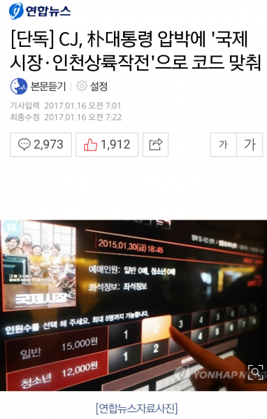 파일:한짤로 요약.png