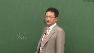 신승범 사과.jpg