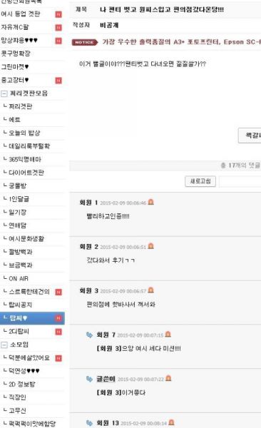 파일:탑시 클라스.jpg