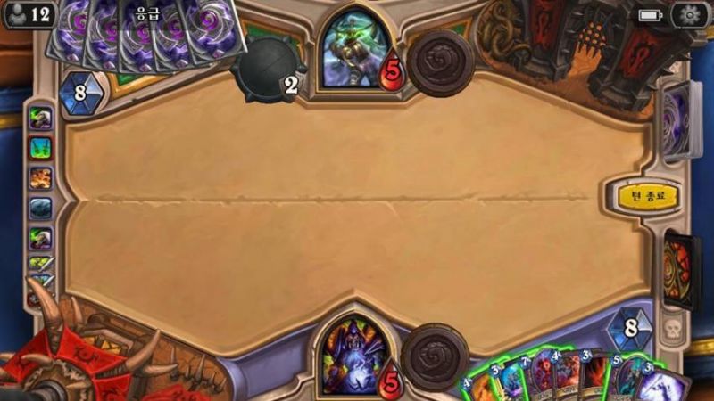 파일:퍼져가는 광기1.jpg