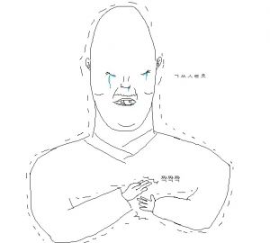 3553122735 61d0427d.jpeg