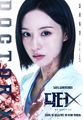 2026년 10월 25일 (일) 20:32 판의 섬네일