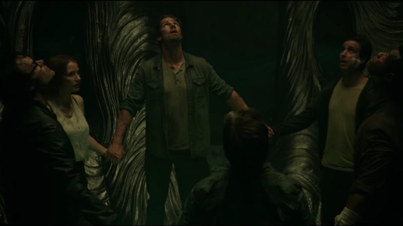 파일:그것2 쿠드 의식.png