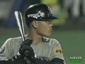 마해영 홈런.gif