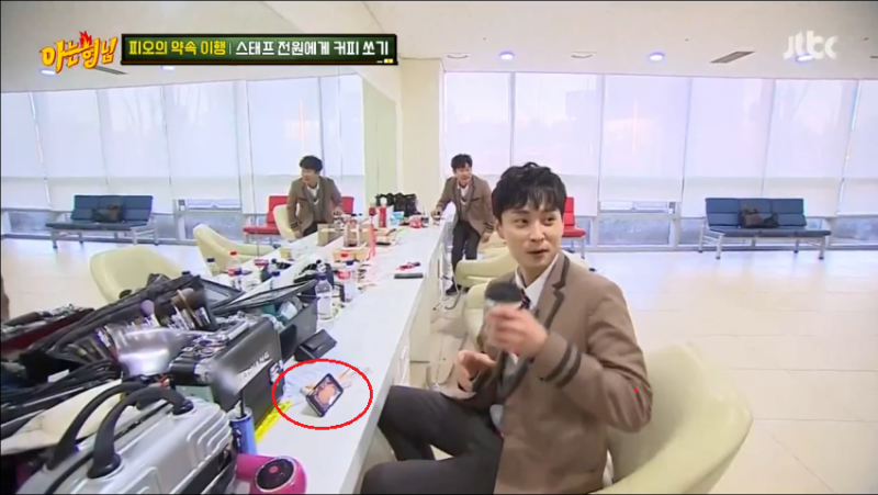 파일:민경훈 돌붕이 2.png