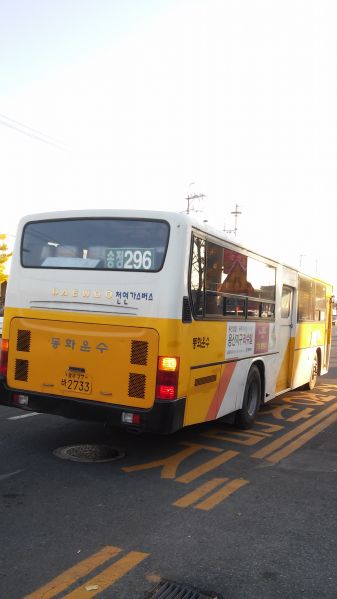 파일:송정296 2017-11-05 09-36.jpg