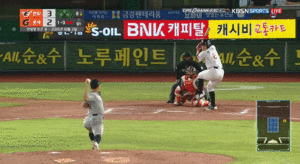 이을용규.gif
