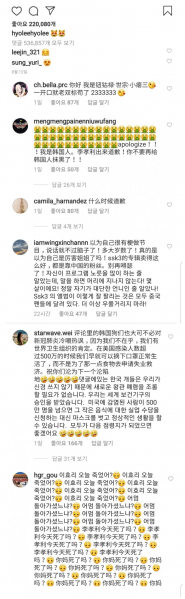 파일:짱퀴벌레 536857배.png