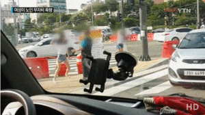 총체적난국.gif