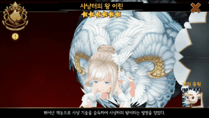 5를긘.gif