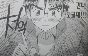 간다! 서울대!!!.png