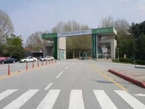 건국대학교 글로컬캠퍼스.jpg