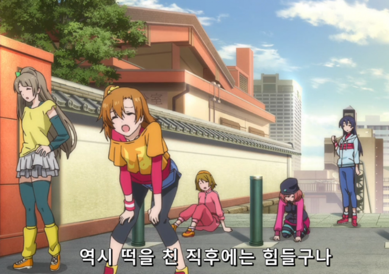 파일:Hentai honoka.PNG