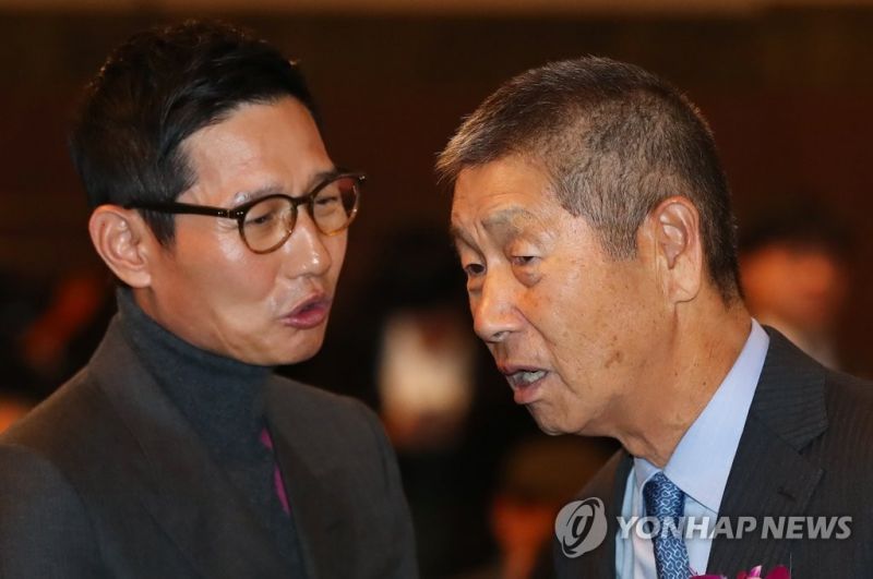 파일:PYH2019120608860001300 P4 20191206141609448.jpg