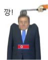 2026년 1월 8일 (목) 23:01 판의 섬네일