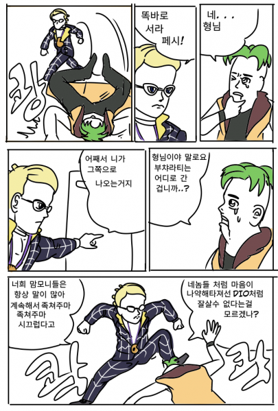 파일:펫산.png