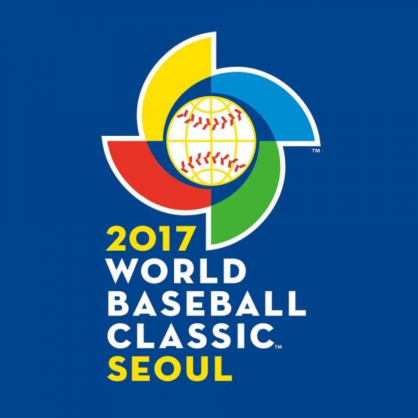 파일:2017wbc서울.jpg