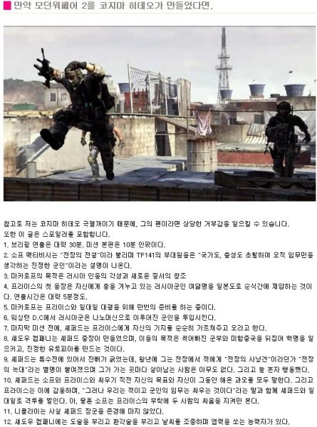 파일:32566087 c29b7056.jpg