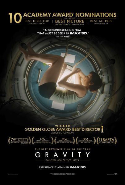 파일:그래비티(영화).jpg