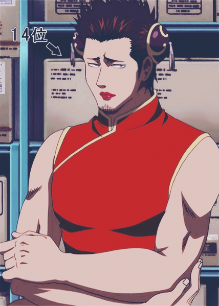 파일:콘도 이사오.png